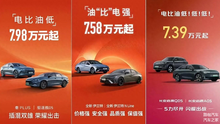 迈腾3G手机电池价格_迈腾gte电池价格_新款迈腾电池型号