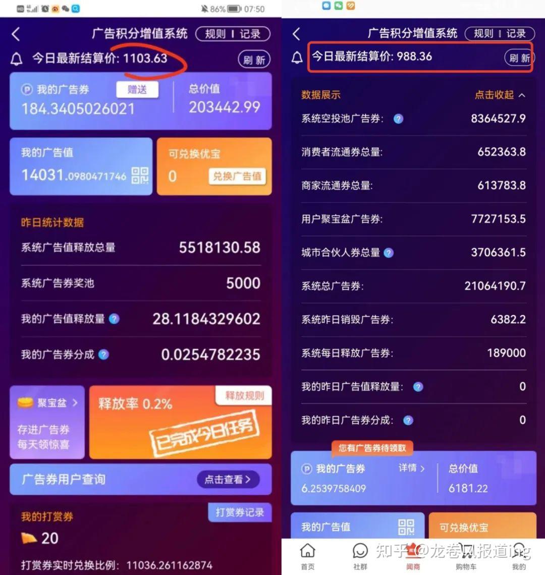 3g网络的手机还可以使用吗_手机只能用3g网了怎么回事_3g网络能用吗