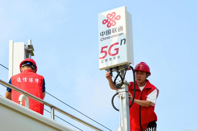 揭秘中国联通3G手机频段的利与弊