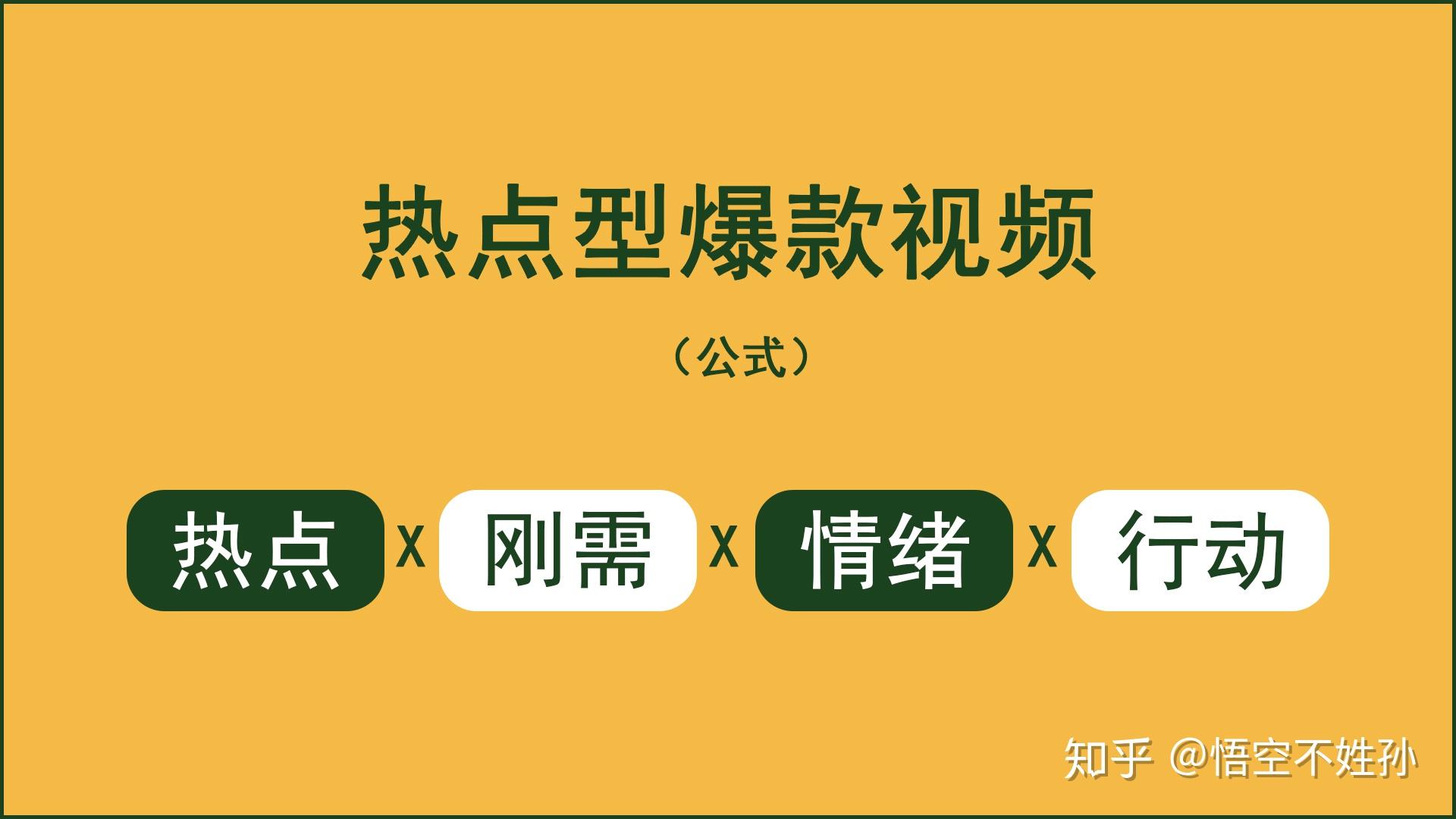 抖音手机可以发多长的视频_抖音可以发多大内存的视频_抖音能发3g视频吗手机