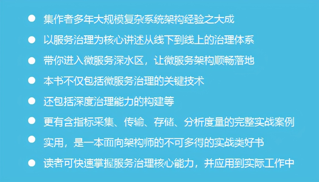 解决手机QQ显示3G网络问题的实战经验和应对策略