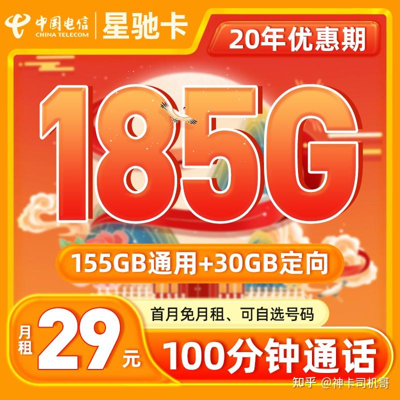 探析移动3G网络稳定性的重要性及挑战：从多角度解析因素与解决策略