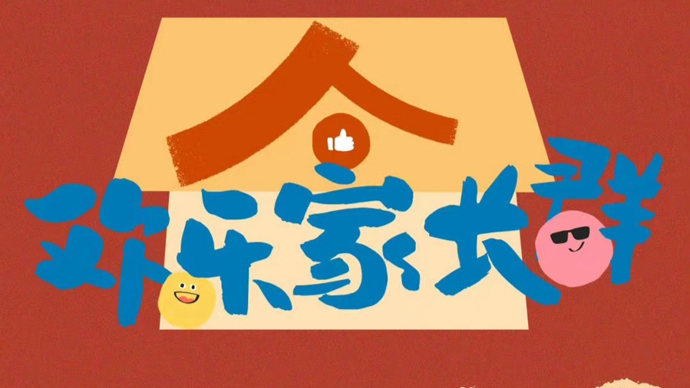 网络总变成3g_网络为什么变3g网络_4g网络变3g是怎么回事