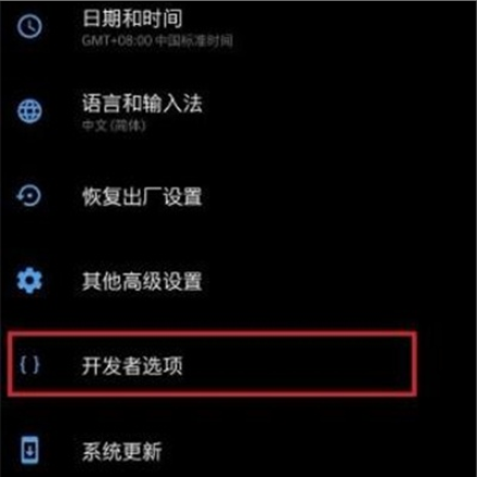 一加手机开启3g运存_手机运存扩展真的有用吗_手机加运存手动教程