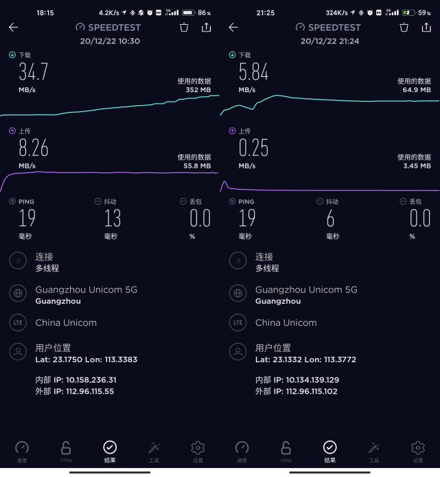 同涩网限制分级3g手机_为什么我的手机这几天成了3g网了_3g手机腾讯网
