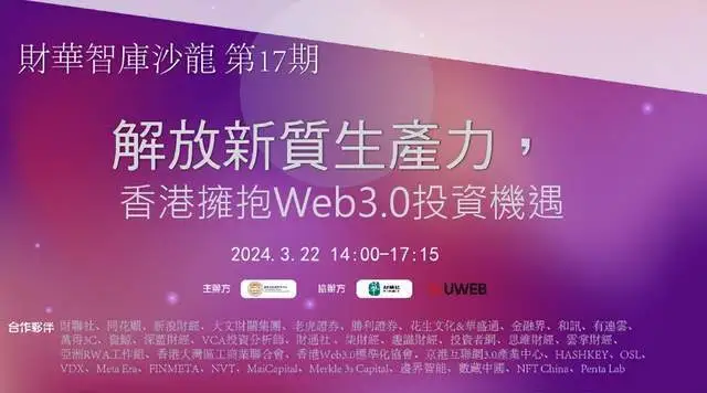 回顾与思考：手机3G门户关闭，科技发展进程中的一次变革