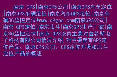 为什么苹果手机一直是3g信号是怎么回事_苹果手机信号是3g怎么回事_为什么苹果信号是3g