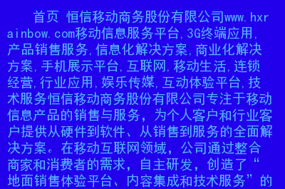 辽宁用什么网网速快_辽宁3g网络还能用吗_现在还能用3g上网吗