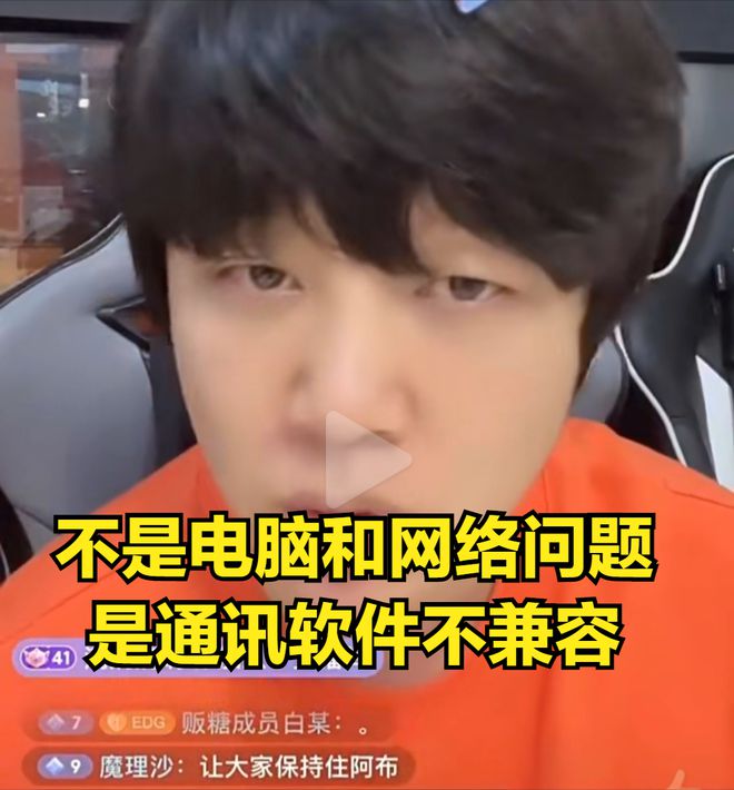网络支持中心网站域名_htcs10e支持3g网络_网络支持乌克兰的都是间谍