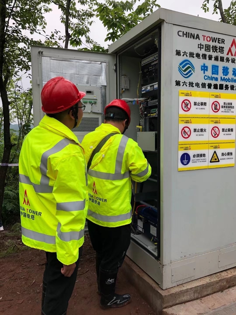 中国电信4g变3g_电信变3g网怎么回事_宜昌电信网络怎么4g变3g了