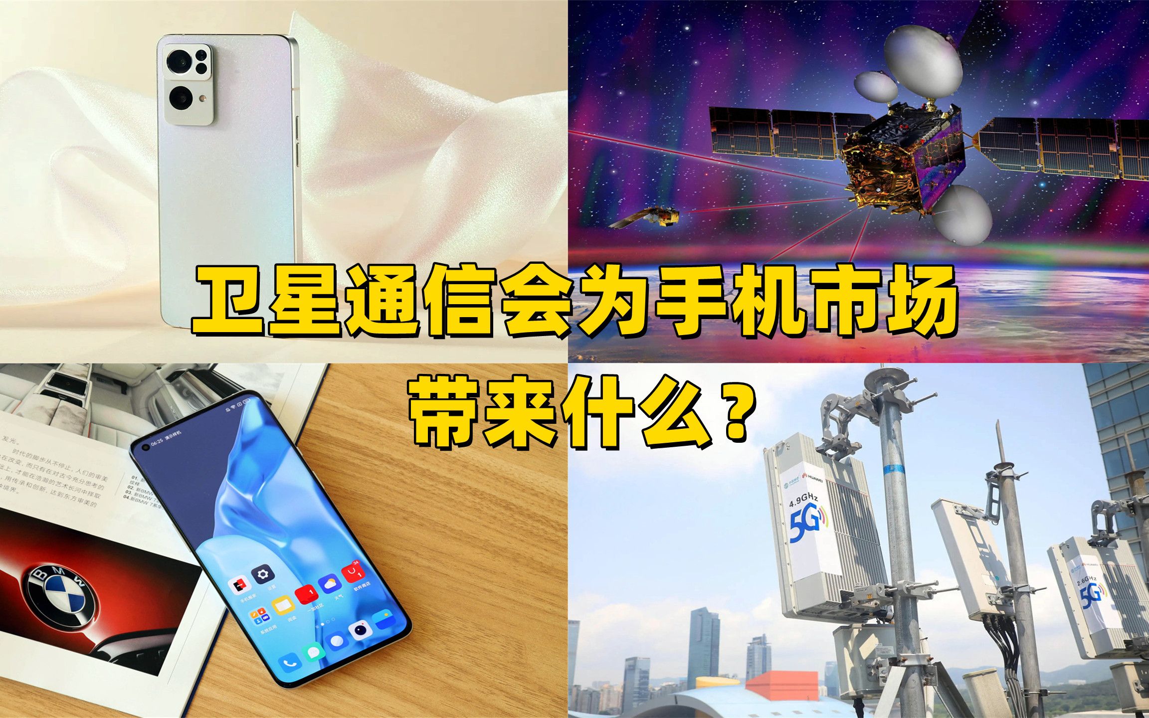 网络有感叹号_网络有叹号上不了网怎么回事_p10有3g网络吗