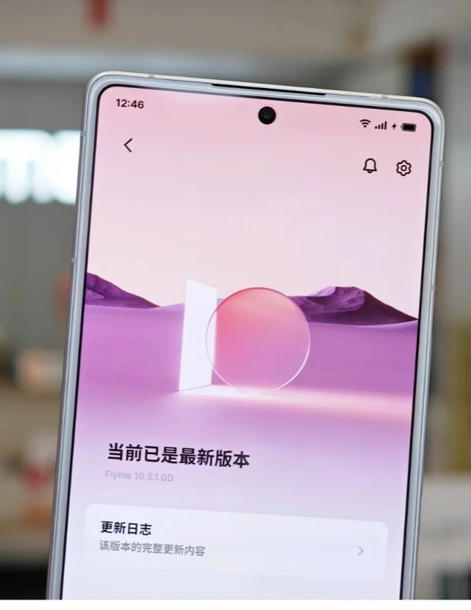 魅族手机是3.0数据线吗_魅族 m9是3g手机吗_魅族手机是什么旗下的牌子
