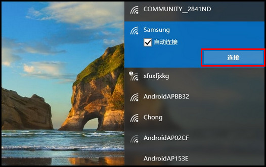 3G网络：通信革命再升级
