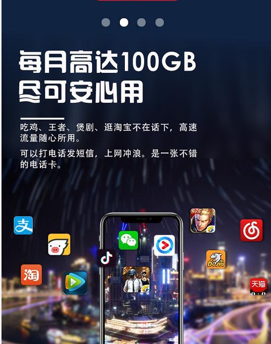 小米手机有信号但流量3g_小米手机信号变3g_小米手机只有3g网络
