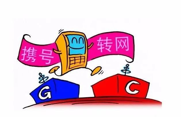 手机 只能上3g网_手机网只有3g_手机只能用3g网