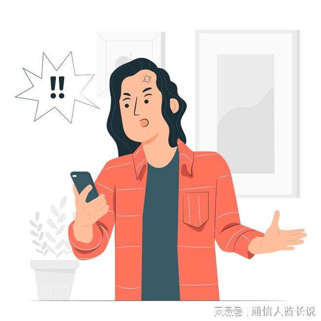 手机只能用3g网_手机 只能上3g网_手机网只有3g