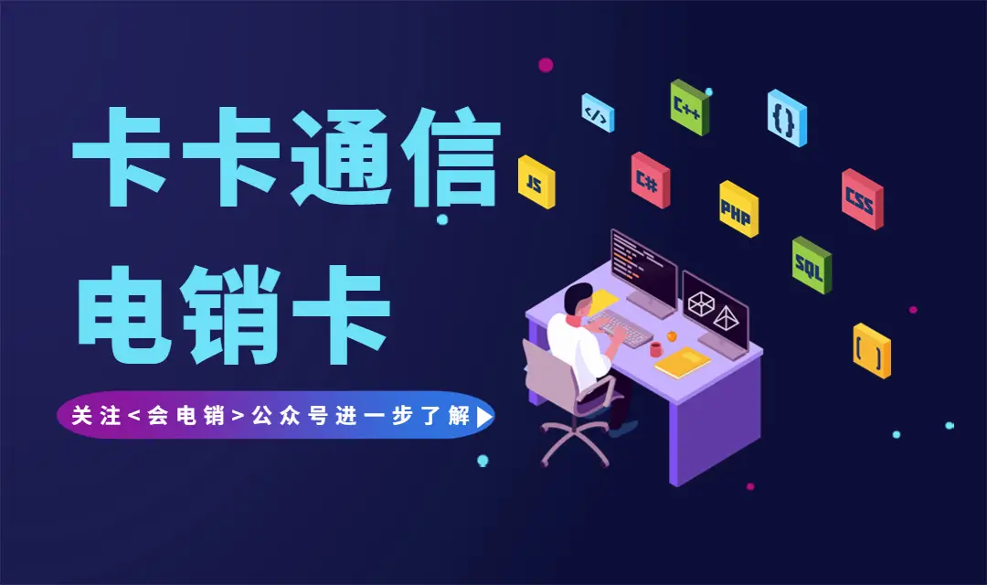 享卡套餐内容_3g手机卡享4g网_4g至享卡