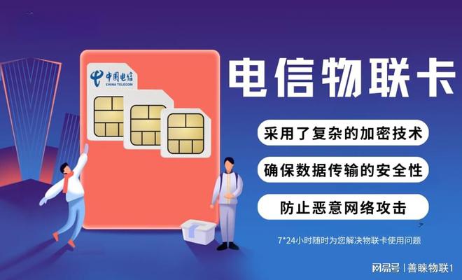 4g至享卡_享卡套餐内容_3g手机卡享4g网