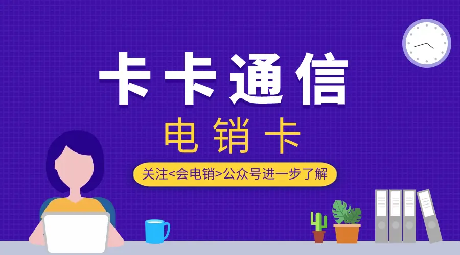 3g手机卡享4g网_享卡套餐内容_4g至享卡