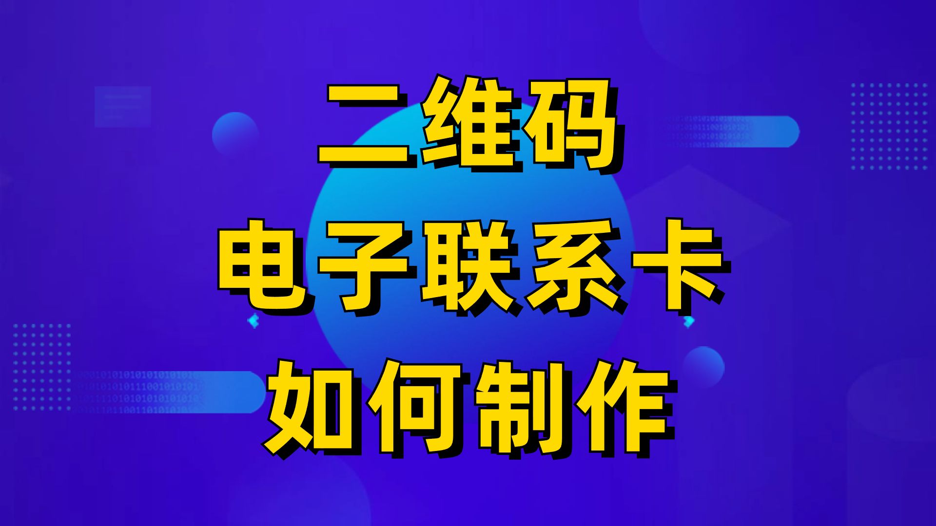 享卡套餐内容_4g至享卡_3g手机卡享4g网