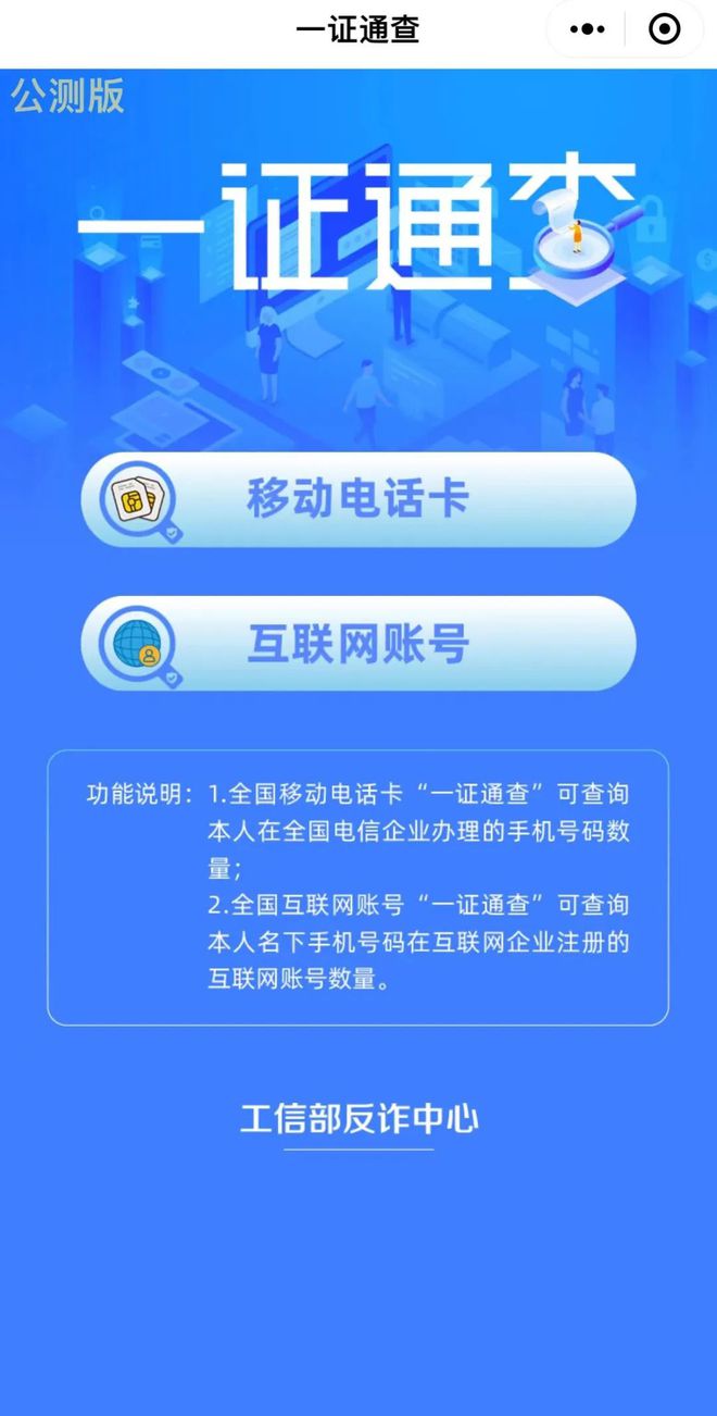 享卡套餐内容_4g至享卡_3g手机卡享4g网
