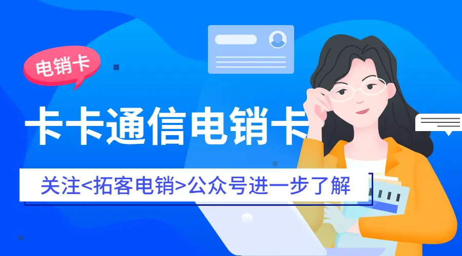 3g手机卡享4g网_4g至享卡_享卡套餐内容