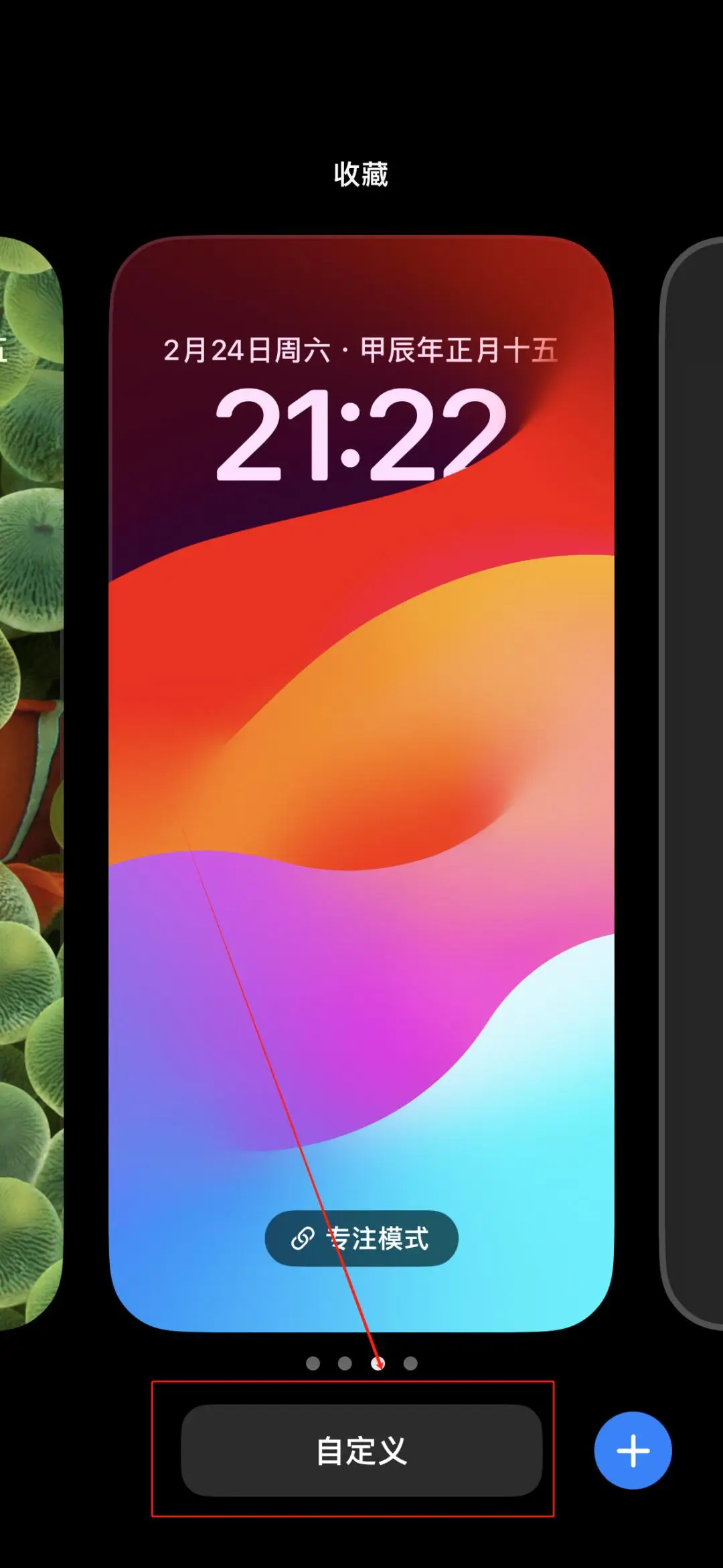 苹果网络支持Cellular_苹果4s不支持3g网络_苹果手机支持4g网络