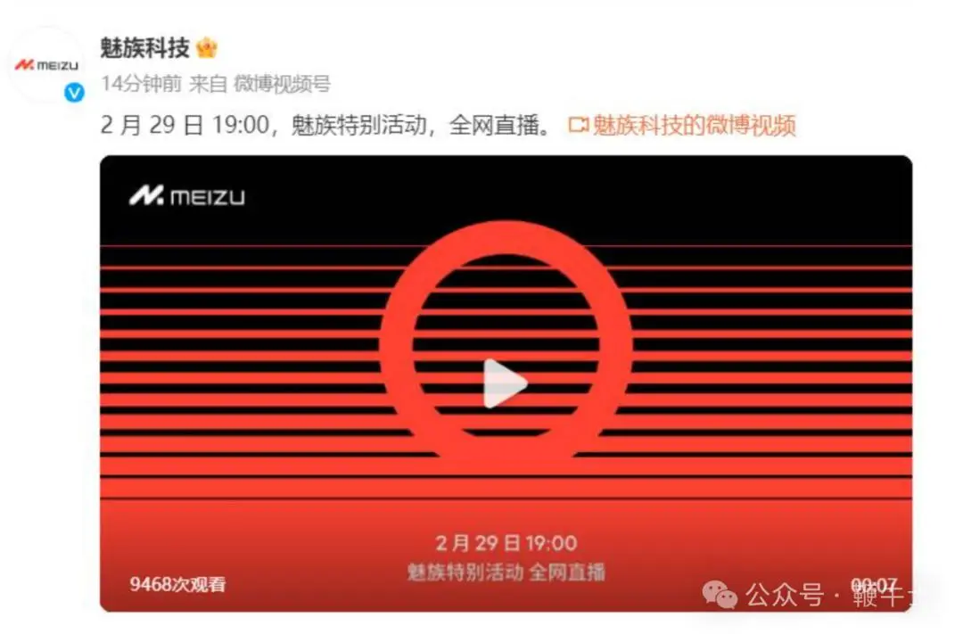 苹果4s不支持3g网络_苹果网络支持Cellular_苹果手机支持4g网络