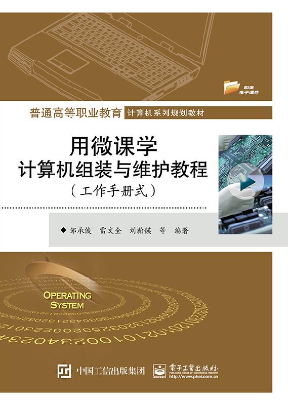 3G网络不稳？教你秒懂原因与解决方法
