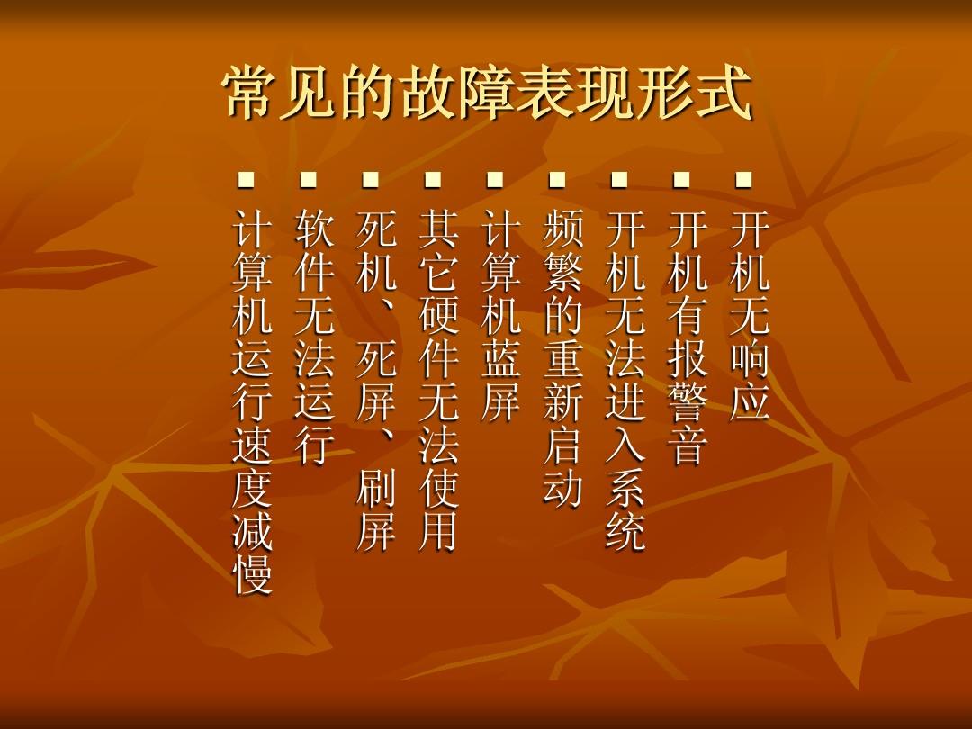 手机上网显示3g_手机提示3g不能上网_手机不能上网显示3g