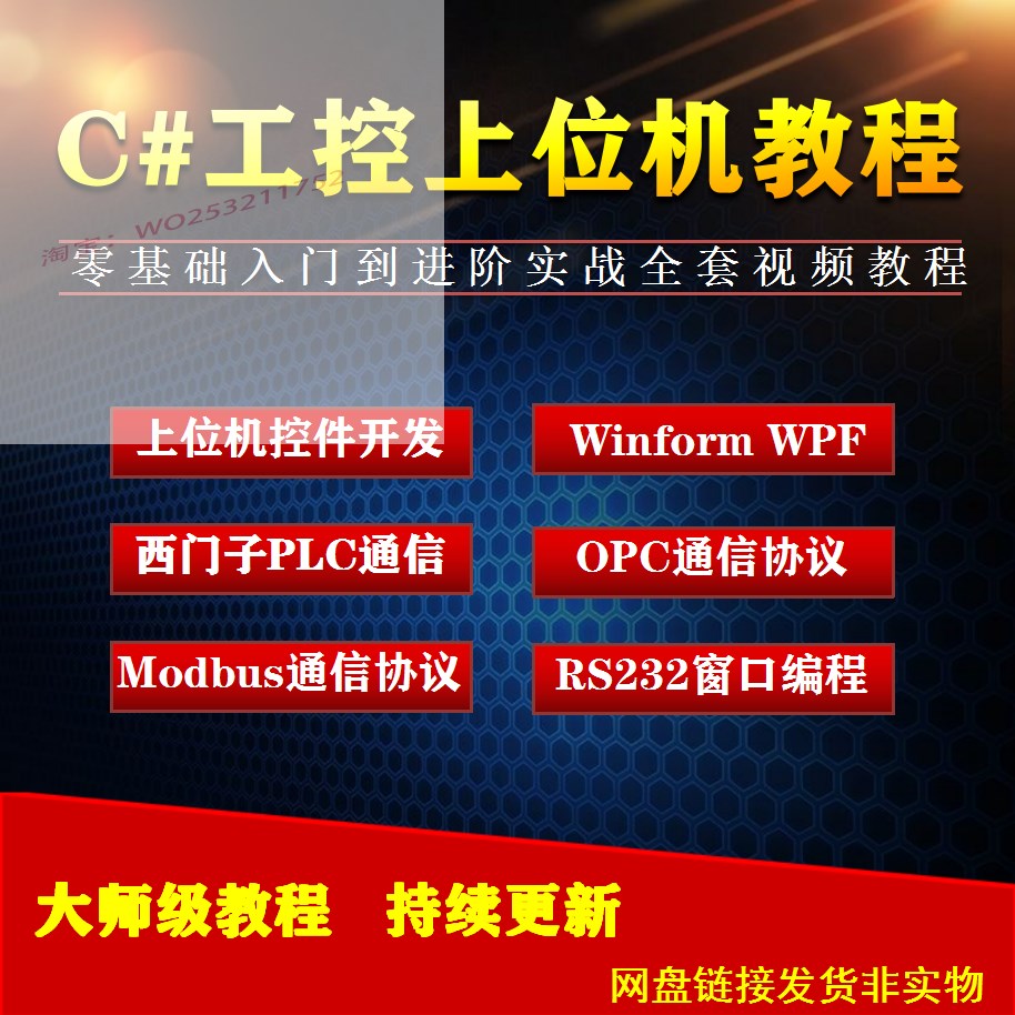 3G观影卡顿？4G、5G来救场