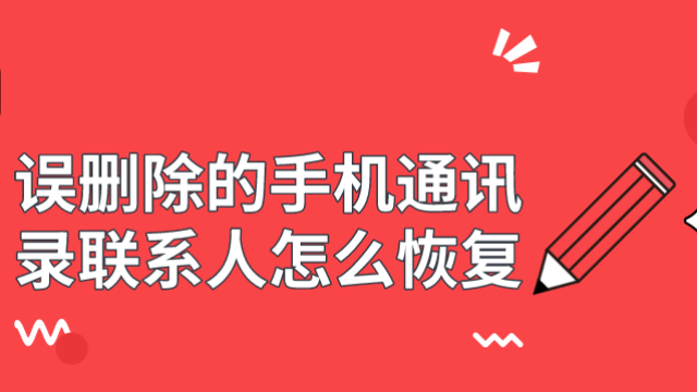 移动3g网络能看视频吗_移动3g网速能看视频吗_移动的3g网络看视频卡不卡