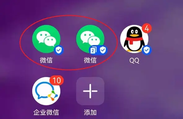 3g微信适配哪个版本_微信3gb_3g的手机该用什么版本微信