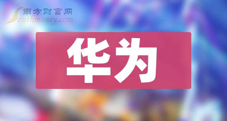 华为网络设置代码_华为网络设置在哪里找_华为g750设置3g网络