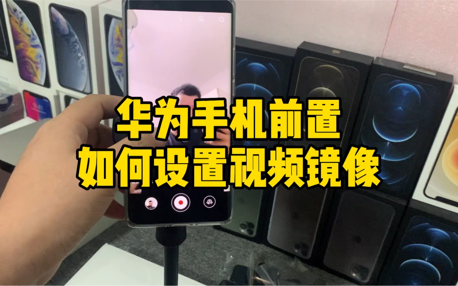 3g手机为什么没有前摄像头_摄像头没有手机清晰_前三摄像头手机