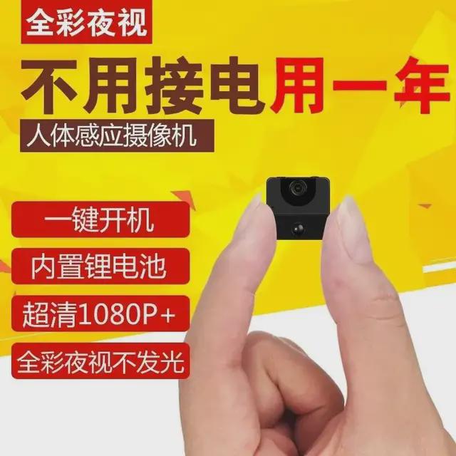 前三摄像头手机_3g手机为什么没有前摄像头_摄像头没有手机清晰