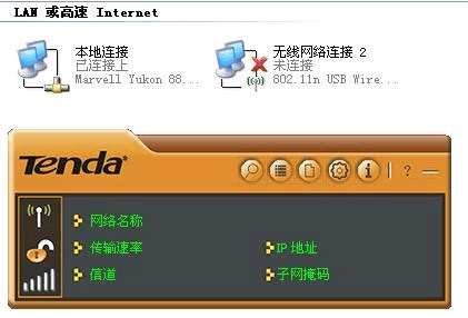 苹果网络4g变3g网络_苹果手机网络变成3g_苹果7手机4g网络变3g