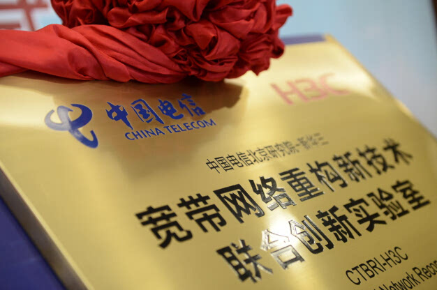 江苏电信3G网络现状揭秘：城市领先还是乡村不足？