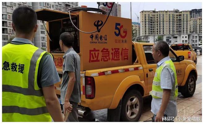 电信3g手机现在还能用吗_电信3g现在还可以用吗_目前江苏电信3g网络还在使用吗