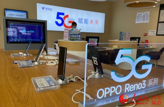 电信3g现在还可以用吗_目前江苏电信3g网络还在使用吗_电信3g手机现在还能用吗