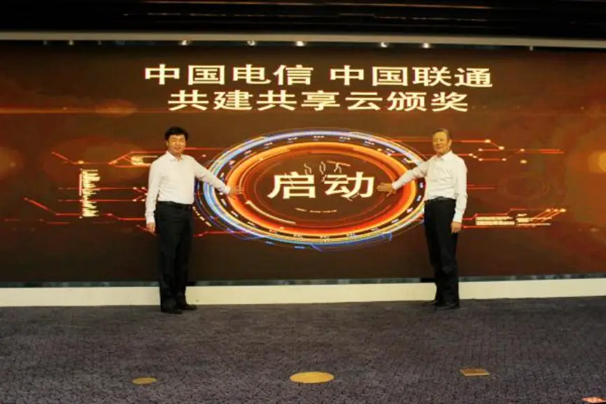 电信3g手机现在还能用吗_电信3g现在还可以用吗_目前江苏电信3g网络还在使用吗