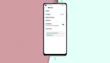 2G手机升级3G，快速上网无压力