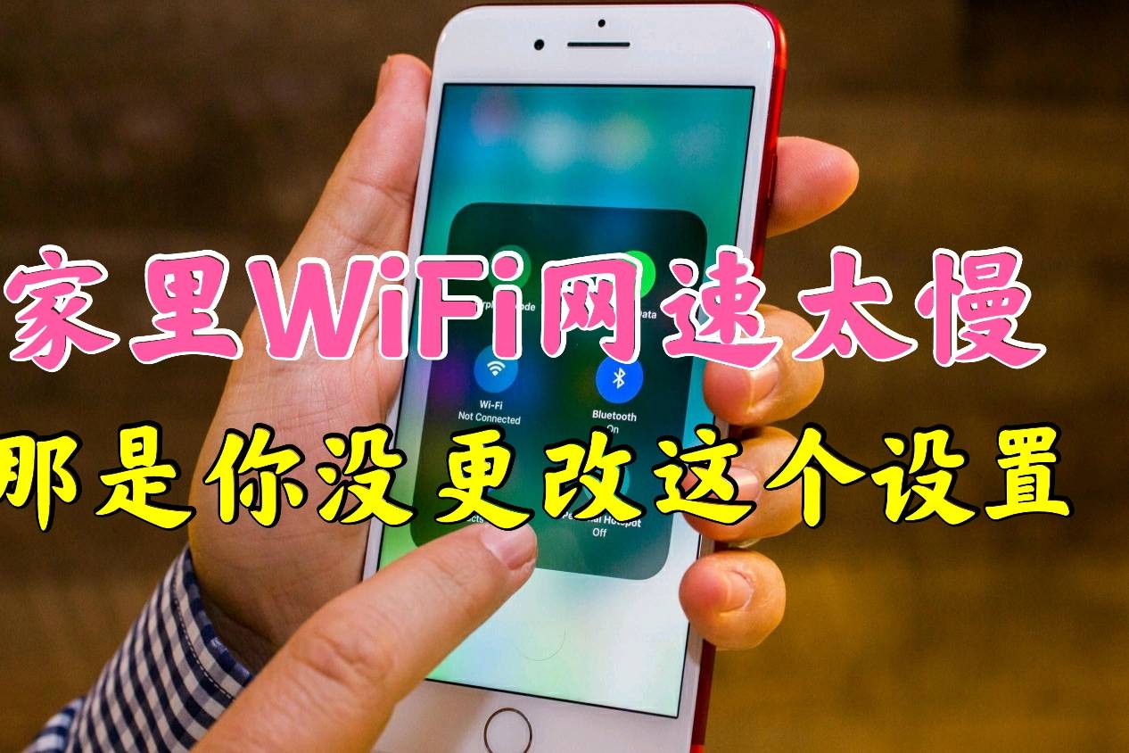 移动2g手机怎么设置3g网络_移动怎么变2g_移动网络2g怎样改为4g