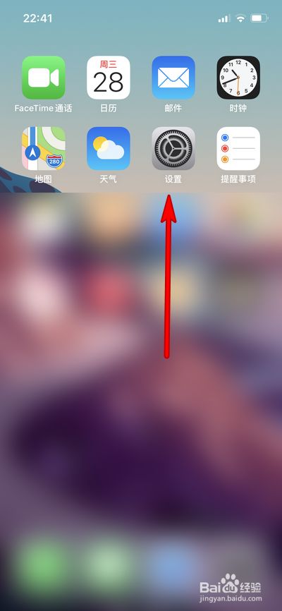移动2g手机怎么设置3g网络_移动网络2g怎样改为4g_移动怎么变2g