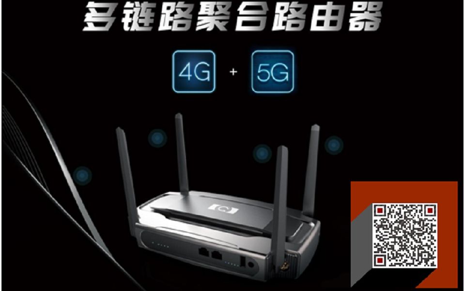 中国移动日本上网卡_日本移动网络是几g_移动卡怎么在日本是3g网络