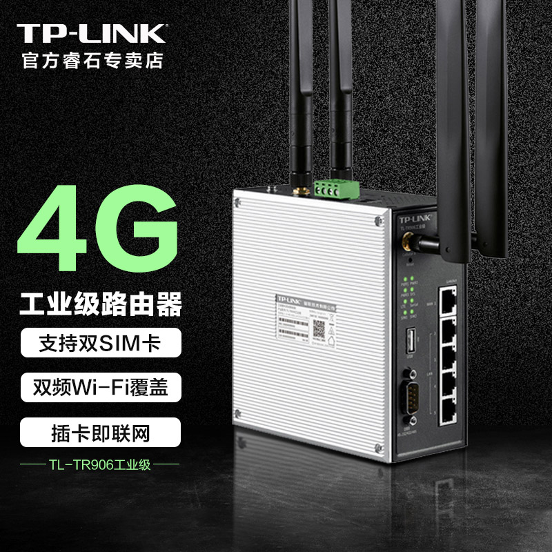 移动卡怎么在日本是3g网络_中国移动日本上网卡_日本移动网络是几g