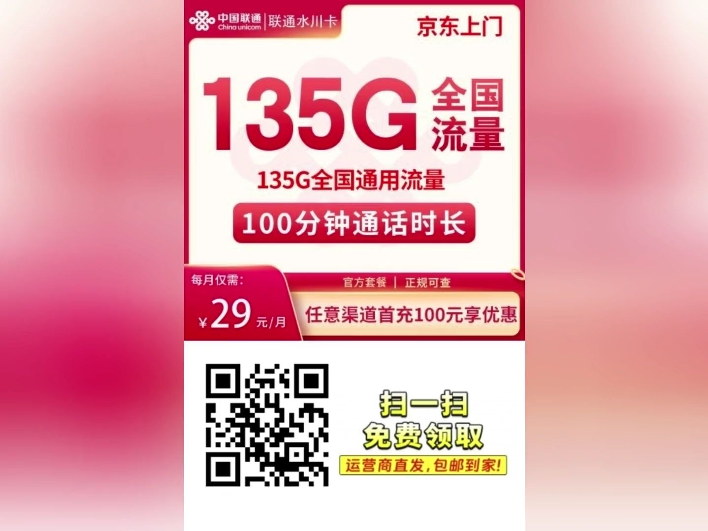 4g卡放进3g手机里信号不好_4g的卡放在3g的手机上吗_3g卡装在4g手机上
