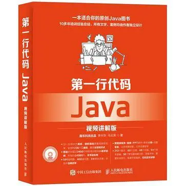 java手机3g网络_java手机3g网络_java手机3g网络