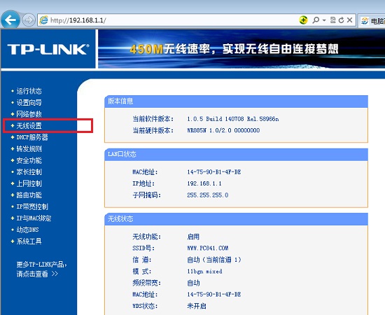 如何在3G网络环境下设置手机网络：建议与实践经验