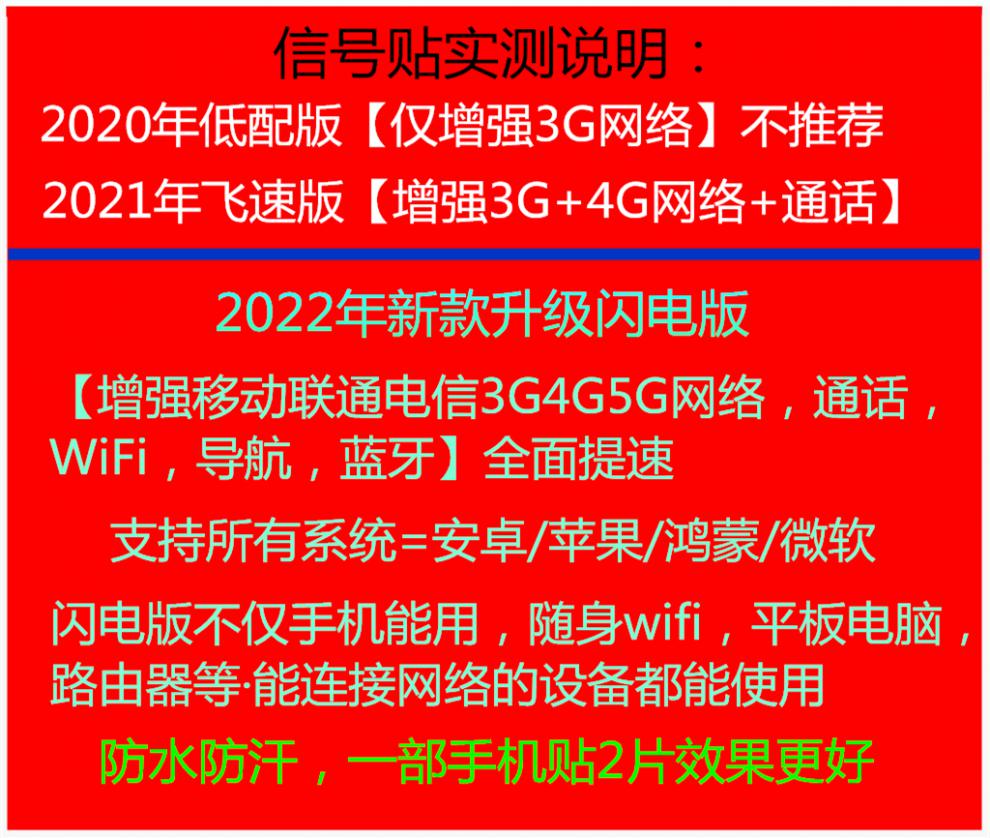 手机信号变3g了_手机卡信号怎么变3g_手机信号变3g了怎么回事